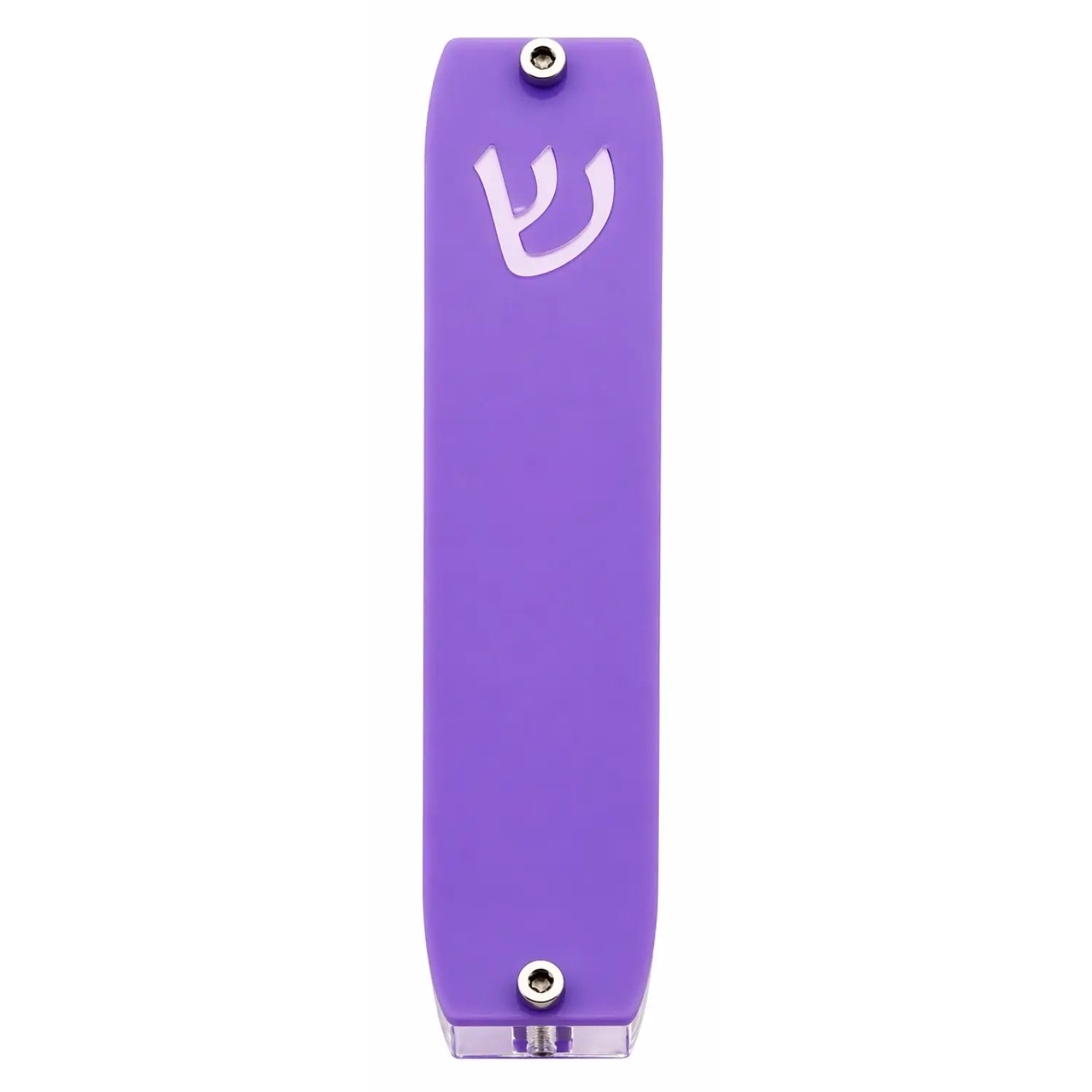 Genesis Small Mezuzah for Door – Handmade Premium Clear Acrylic Case – Model LSN-20034