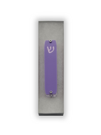 Genesis Small Mezuzah for Door – Handmade Premium Clear Acrylic Case – Model LSN-20034