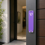 Genesis Small Mezuzah for Door – Handmade Premium Clear Acrylic Case – Model LSN-20034