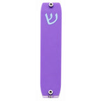 Genesis Small Mezuzah for Door – Handmade Premium Clear Acrylic Case – Model LSN-20035