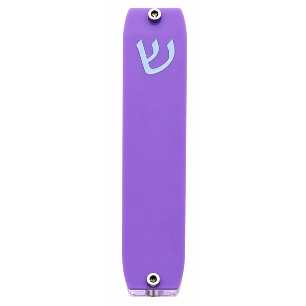 Genesis Small Mezuzah for Door – Handmade Premium Clear Acrylic Case – Model LSN-20035