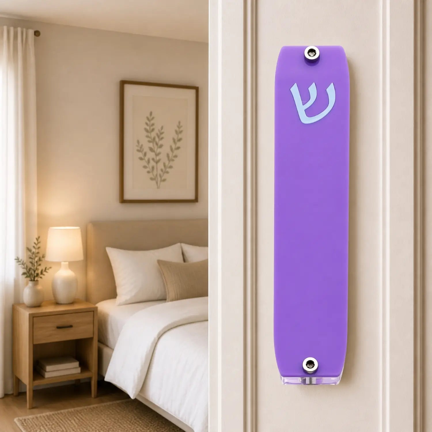 Genesis Small Mezuzah for Door – Handmade Premium Clear Acrylic Case – Model LSN-20035