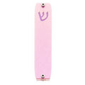 Genesis Small Mezuzah for Door – Handmade Premium Clear Acrylic Case – Model LSN-20037