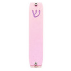 Genesis Small Mezuzah for Door – Handmade Premium Clear Acrylic Case – Model LSN-20037