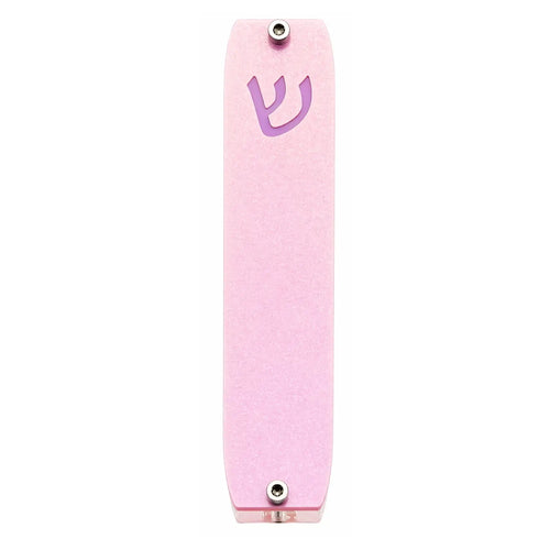 Genesis Small Mezuzah for Door – Handmade Premium Clear Acrylic Case – Model LSN-20037