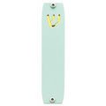 Genesis Small Mezuzah for Door – Handmade Premium Clear Acrylic Case – Model LSN-20044