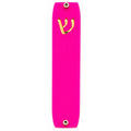 Genesis Small Mezuzah for Door – Handmade Premium Clear Acrylic Case – Model LSN-20045