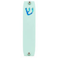 Genesis Small Mezuzah for Door – Handmade Premium Clear Acrylic Case – Model LSN-20046