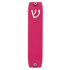 Genesis Small Mezuzah for Door – Handmade Premium Clear Acrylic Case – Model LSN-20048