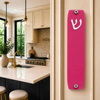 Genesis Small Mezuzah for Door – Handmade Premium Clear Acrylic Case – Model LSN-20048