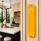 Genesis Small Mezuzah for Door – Handmade Premium Clear Acrylic Case – Model LSN-20052