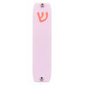 Genesis Small Mezuzah for Door – Handmade Premium Clear Acrylic Case – Model LSN-20056