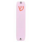 Genesis Small Mezuzah for Door – Handmade Premium Clear Acrylic Case – Model LSN-20056