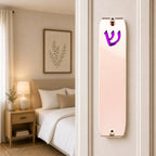 Genesis Small Mezuzah for Door – Handmade Premium Clear Acrylic Case – Model LSN-20062