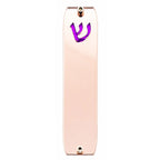 Genesis Small Mezuzah for Door – Handmade Premium Clear Acrylic Case – Model LSN-20062