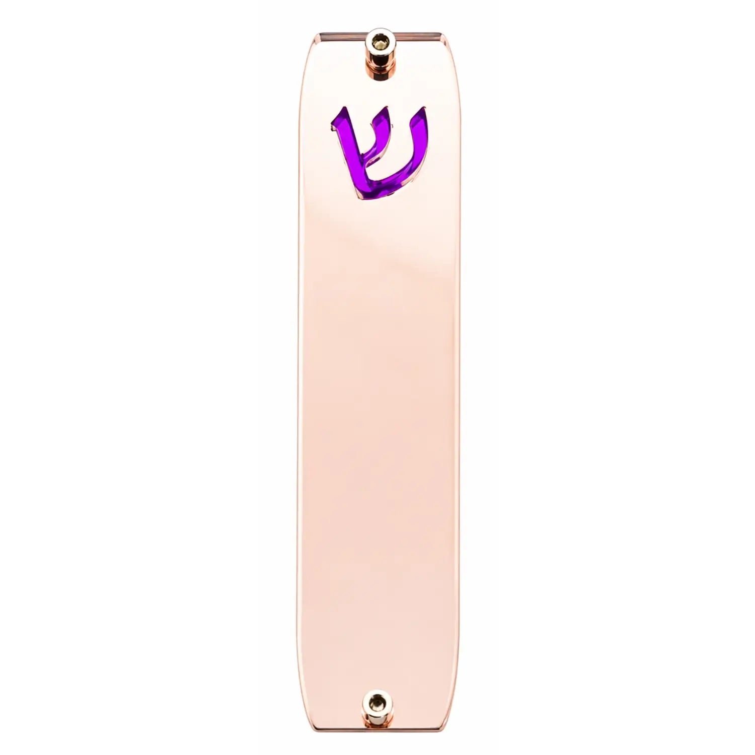 Genesis Small Mezuzah for Door – Handmade Premium Clear Acrylic Case – Model LSN-20062