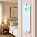 Genesis Small Mezuzah for Door – Handmade Premium Clear Acrylic Case – Model LSN-20068