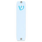 Genesis Small Mezuzah for Door – Handmade Premium Clear Acrylic Case – Model LSN-20068