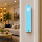 Genesis Small Mezuzah for Door – Handmade Premium Clear Acrylic Case – Model LSN-20069