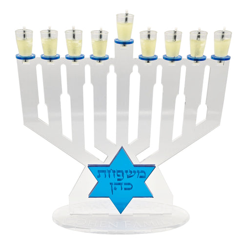 Personalized Maccabi Menorah Chanukiah – Custom Family Name Acrylic Hanukkah Menorah | Model # LSN-2100