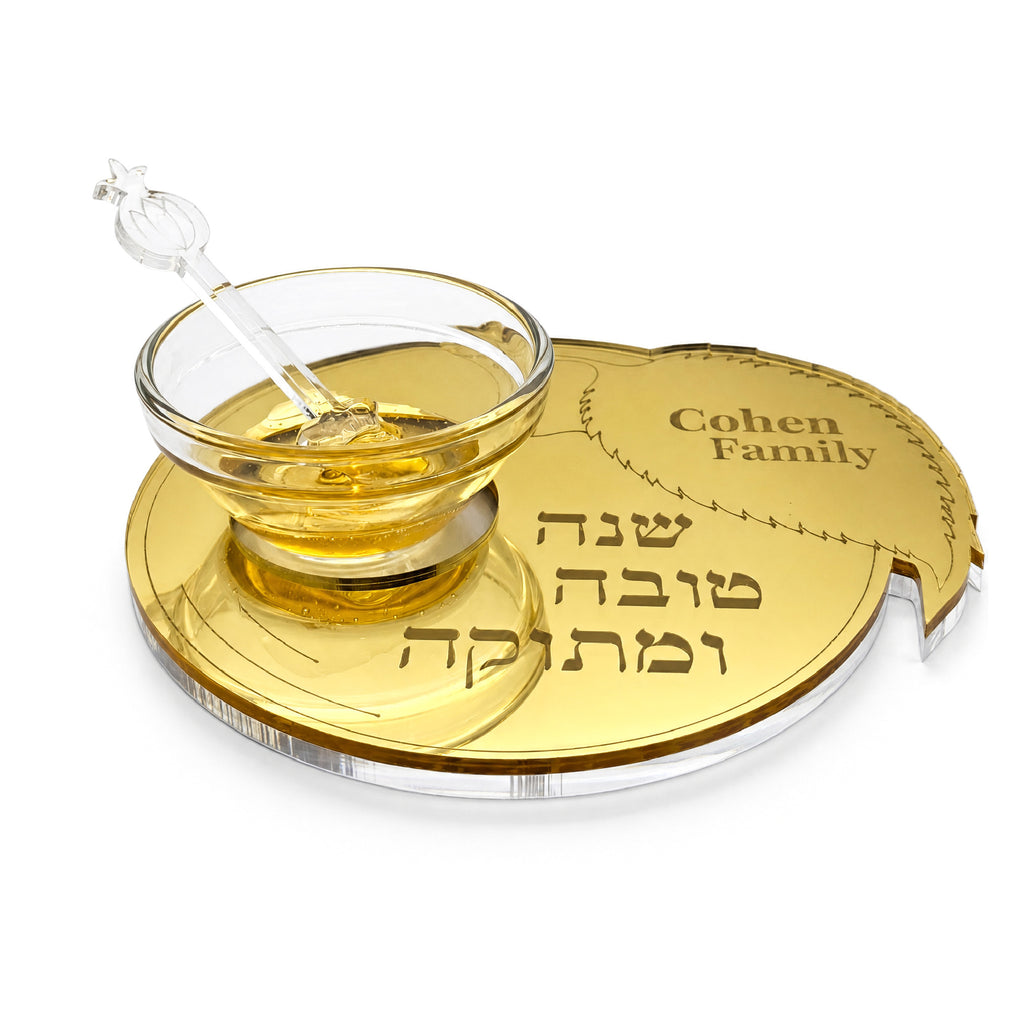 Personalized Rosh Hashanah Honey Plate – Gold Mirror Acrylic Judaica with Honey Dish & Spoon – LSN-2501