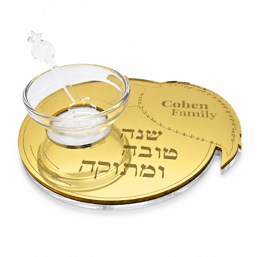 Personalized Rosh Hashanah Honey Plate – Gold Mirror Acrylic Judaica with Honey Dish & Spoon – LSN-2501