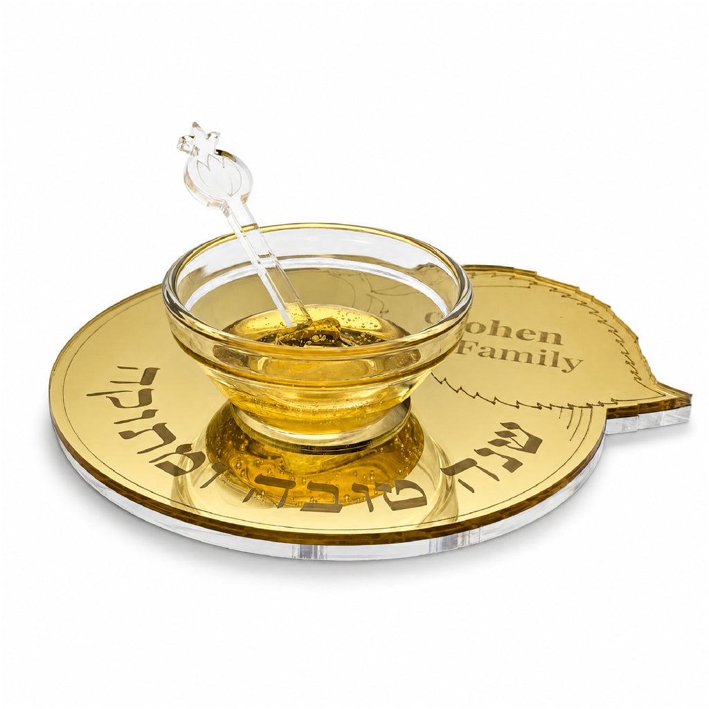 Personalized Rosh Hashanah Honey Plate – Gold Mirror Acrylic Judaica with Honey Dish & Spoon – LSN-2502