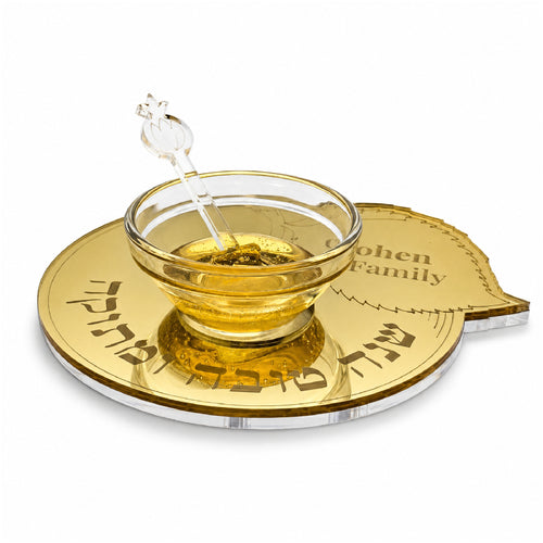 Personalized Rosh Hashanah Honey Plate – Gold Mirror Acrylic Judaica with Honey Dish & Spoon – LSN-2502