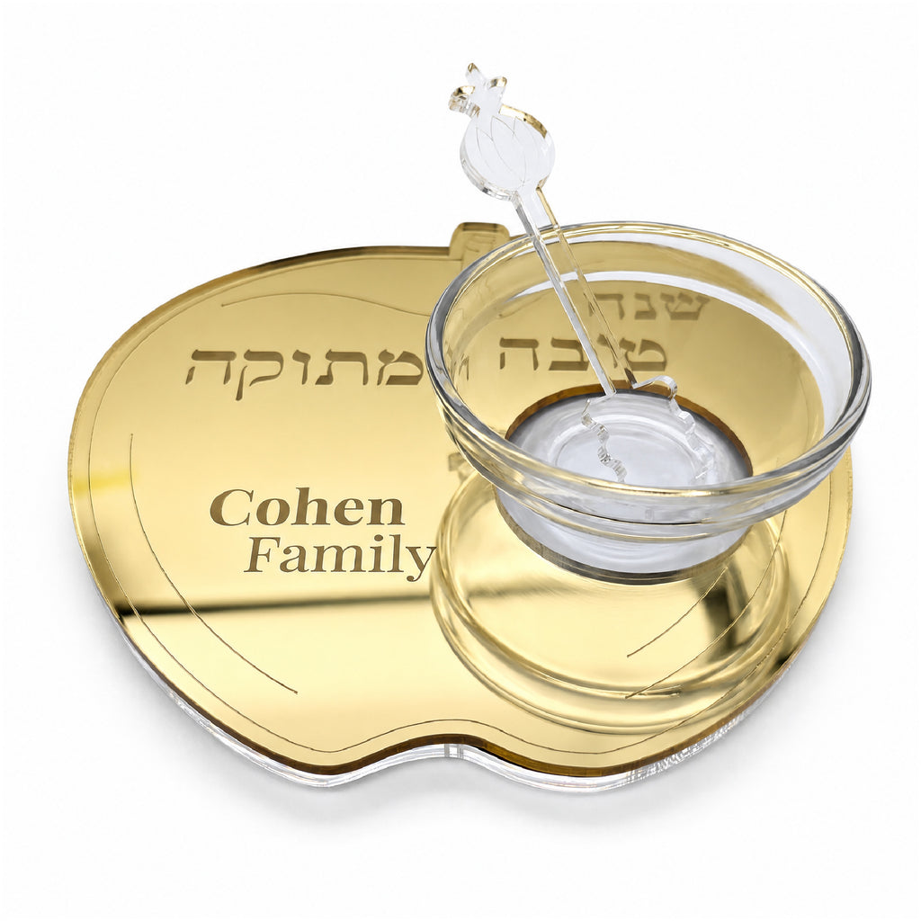 Personalized Rosh Hashanah Honey Plate – Gold Mirror Acrylic Judaica with Honey Dish & Spoon – LSN-2503