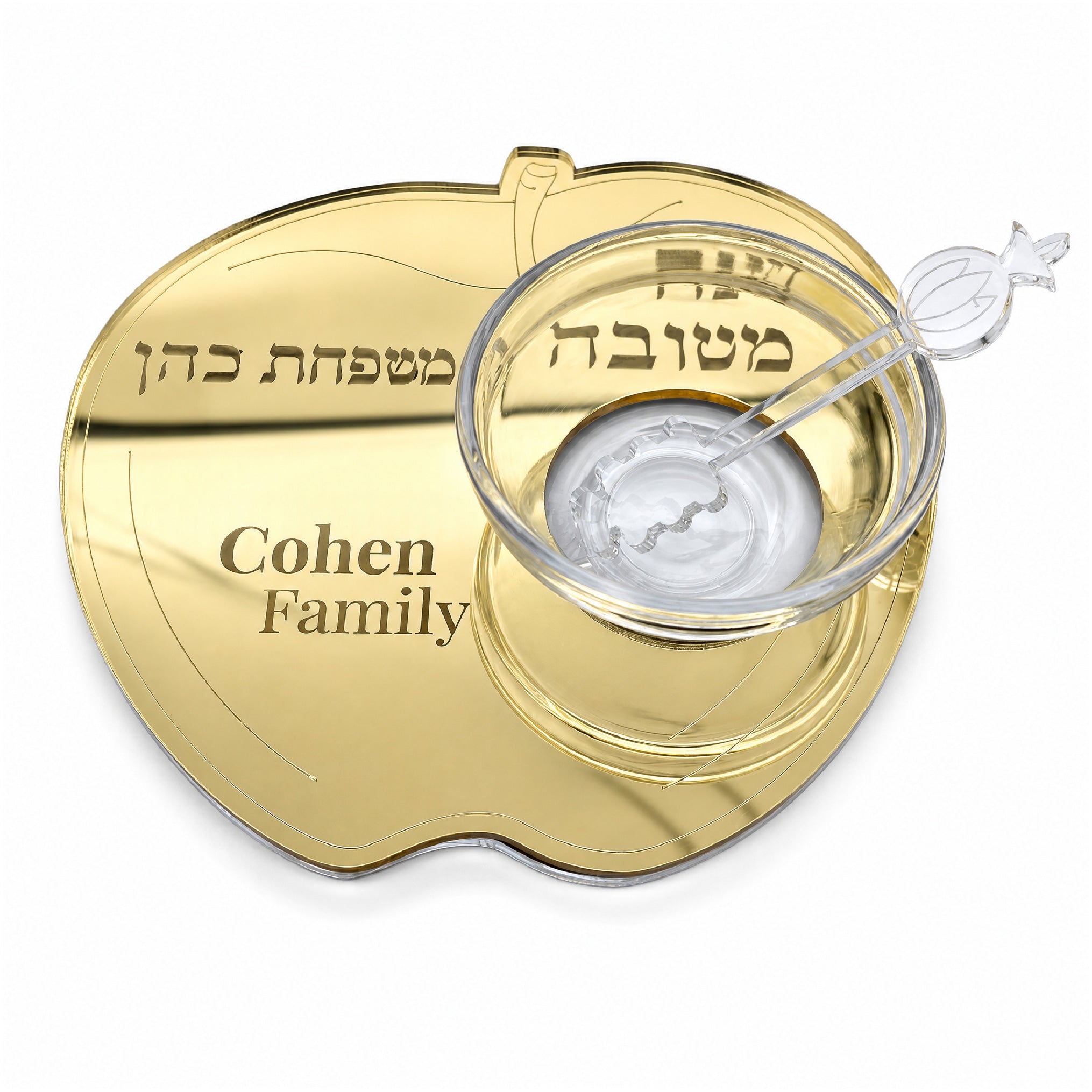 Personalized Rosh Hashanah Honey Plate – Gold Mirror Acrylic Judaica with Honey Dish & Spoon – LSN-2503