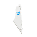 Genesis Map of Israel Mezuzah for Door – Handmade Premium Clear Acrylic Case – Model LSN-30005