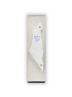 Genesis Map of Israel Mezuzah for Door – Handmade Premium Clear Acrylic Case – Model LSN-30006