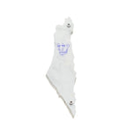 Genesis Map of Israel Mezuzah for Door – Handmade Premium Clear Acrylic Case – Model LSN-30006