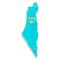 Genesis Map of Israel Mezuzah for Door – Handmade Premium Clear Acrylic Case – Model LSN-30007
