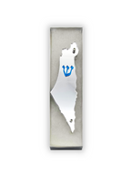 Genesis Map of Israel Mezuzah for Door – Handmade Premium Clear Acrylic Case – Model LSN-30013