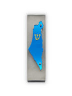 Genesis Map of Israel Mezuzah for Door – Handmade Premium Clear Acrylic Case – Model LSN-30015