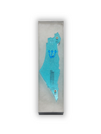 Genesis Map of Israel Mezuzah for Door – Handmade Premium Clear Acrylic Case – Model LSN-30018