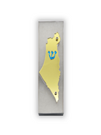 Genesis Map of Israel Mezuzah for Door – Handmade Premium Clear Acrylic Case – Model LSN-30019