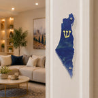 Genesis Map of Israel Mezuzah for Door – Handmade Premium Clear Acrylic Case – Model LSN-30020