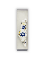 Genesis Map of Israel with David Star Mezuzah for Door – Handmade Premium Clear Acrylic Case – Model LSN-30504