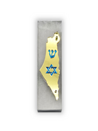 Genesis Map of Israel with David Star Mezuzah for Door – Handmade Premium Clear Acrylic Case – Model LSN-30507