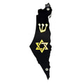 Genesis Map of Israel with David Star Mezuzah for Door – Handmade Premium Clear Acrylic Case – Model LSN-30509