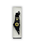 Genesis Map of Israel with David Star Mezuzah for Door – Handmade Premium Clear Acrylic Case – Model LSN-30509