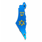 Genesis Map of Israel with David Star Mezuzah for Door – Handmade Premium Clear Acrylic Case – Model LSN-30514