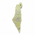 Genesis Map of Israel with David Star Mezuzah for Door – Handmade Premium Clear Acrylic Case – Model LSN-30530