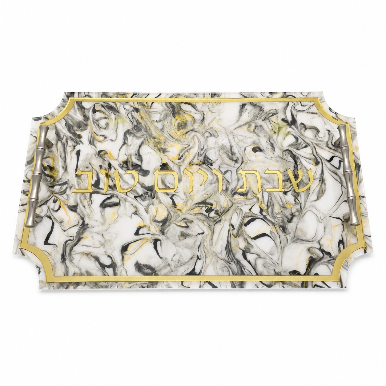 Sarah Challah Board – Personalized Modern Acrylic Challah Cutting Board with Replaceable Clear Top | Model LSN-3202