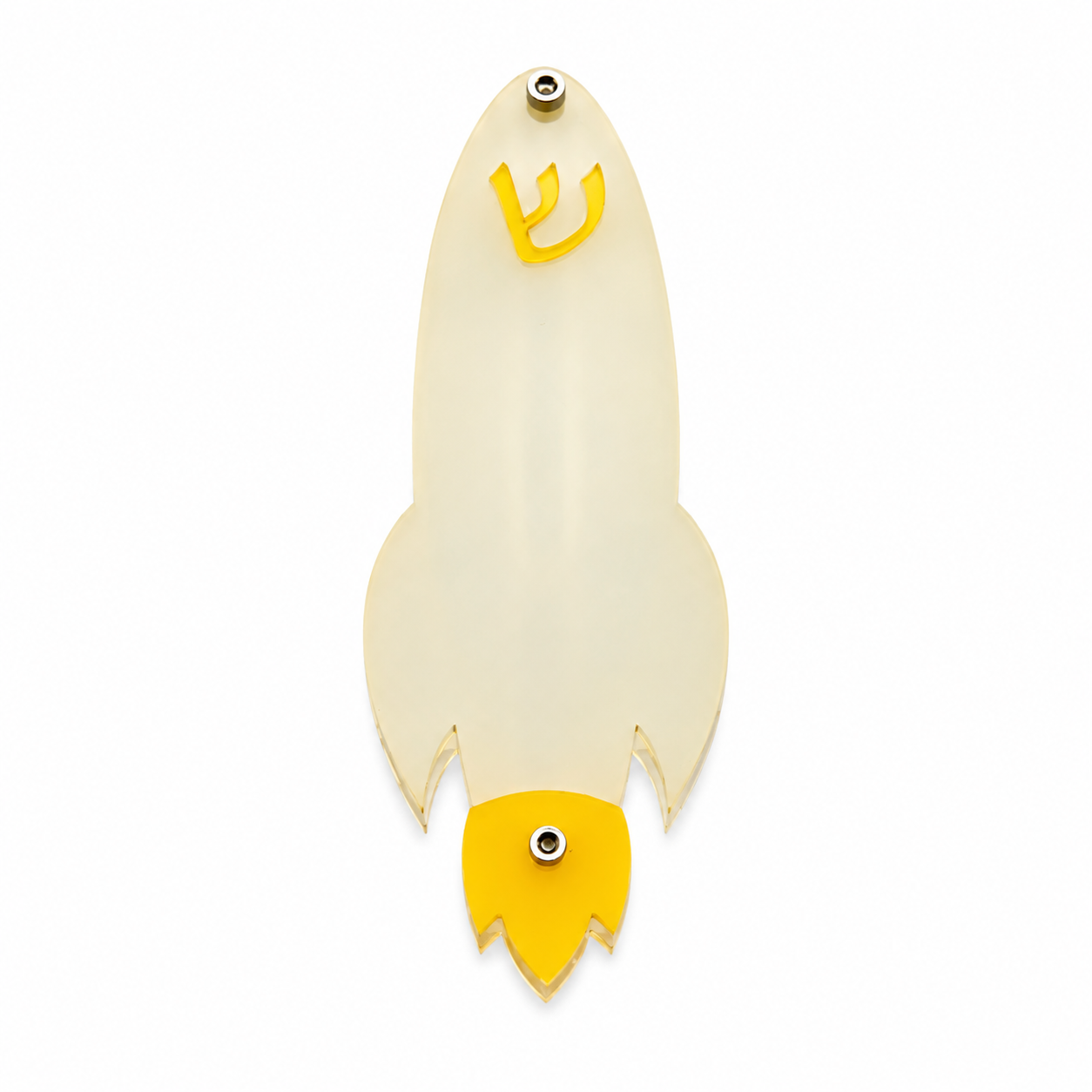 Genesis Kids Collection Rocket Glow In The Dark Mezuzah for Door – Handmade Premium Clear Acrylic Case – Model LSN-40003