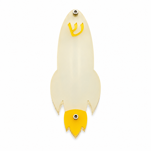 Genesis Kids Collection Rocket Glow In The Dark Mezuzah for Door – Handmade Premium Clear Acrylic Case – Model LSN-40003