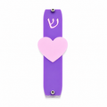 Genesis Kids Collection Purple with Baby Pink Pastel Heart Mezuzah for Door – Handmade Premium Clear Acrylic Case – Model LSN-40004