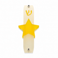 Genesis Kids Collection Star Glow In The Dark Mezuzah for Door – Handmade Premium Clear Acrylic Case – Model LSN-40008